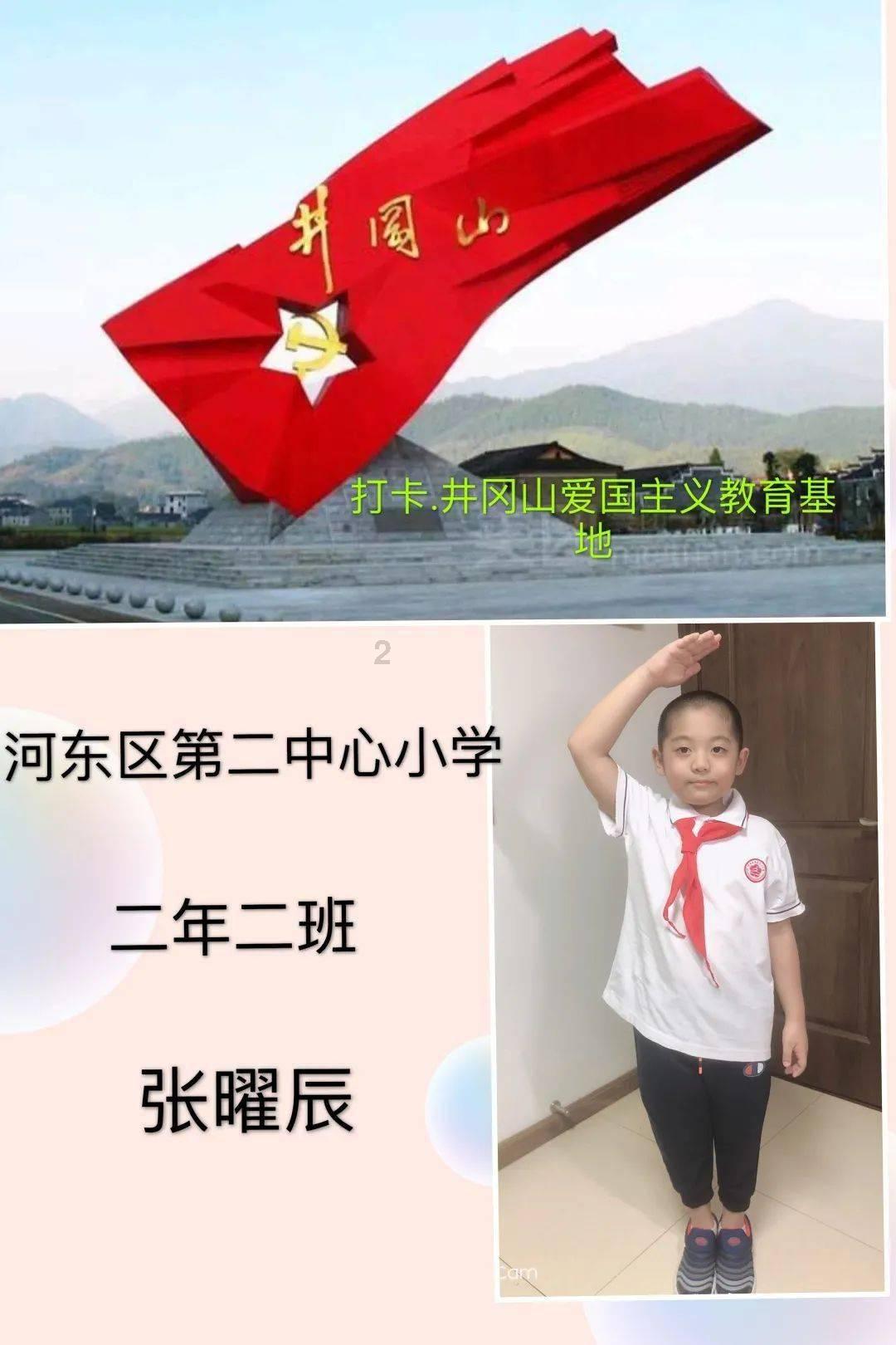 次元喵