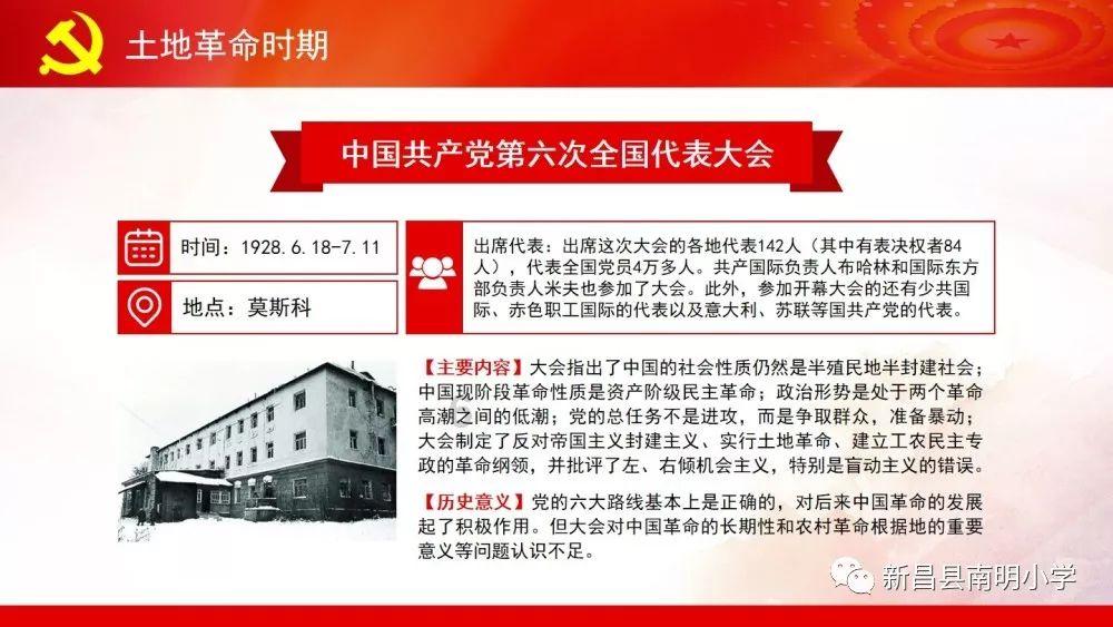 探索冷知识的贪吃蛇进化论皮肤平台,尽在这里