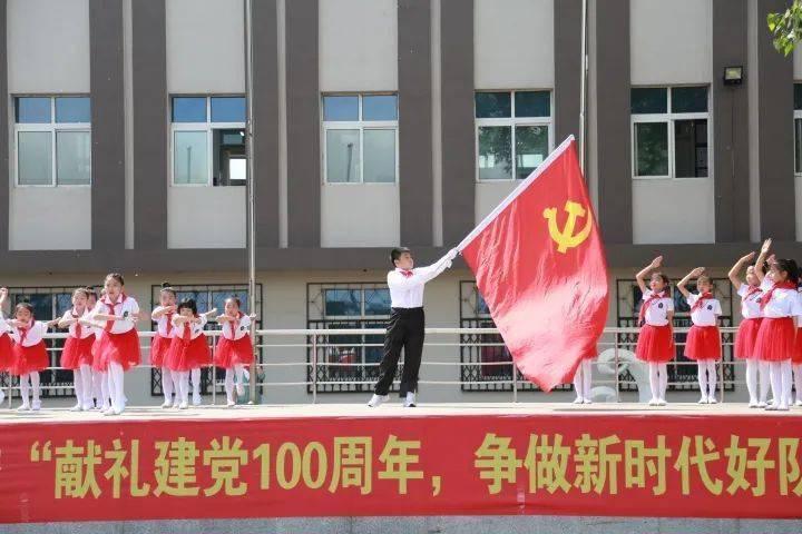 哈哈体育活动官方入口